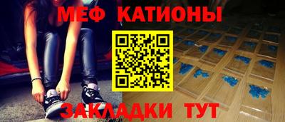 COCAINE Конаково