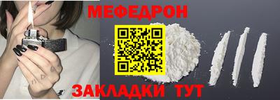 МДМА Коммунар