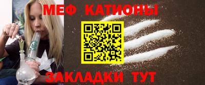 МДМА Коммунар