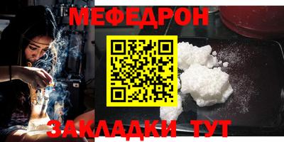 наркотики Комсомольск-на-Амуре