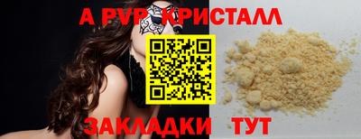 МДМА Коммунар
