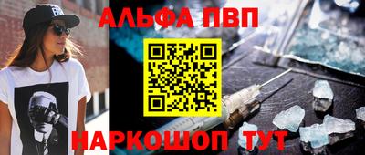 МДМА Коммунар