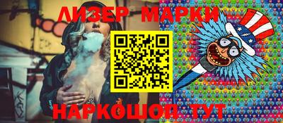 МДМА Коммунар