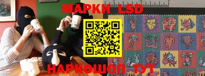 COCAINE Конаково