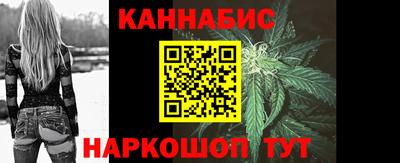 наркотики Комсомольск-на-Амуре