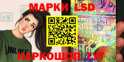 COCAINE Конаково