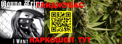 COCAINE Конаково