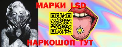 COCAINE Конаково