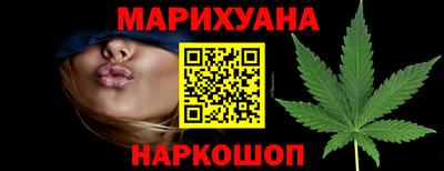 МДМА Коммунар