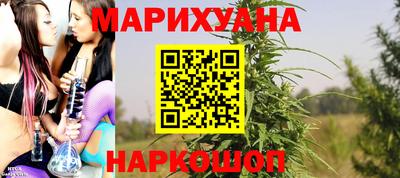 МДМА Коммунар