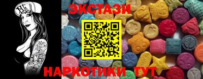 наркотики Комсомольск-на-Амуре