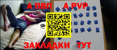 МДМА Коммунар