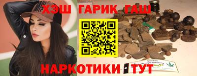 МДМА Коммунар