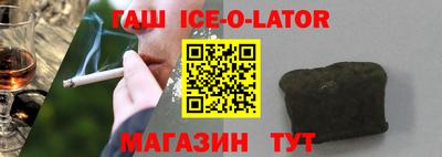 COCAINE Конаково