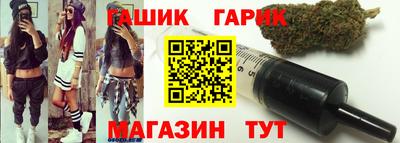 COCAINE Конаково