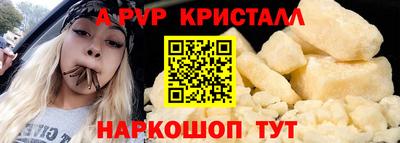 МДМА Коммунар