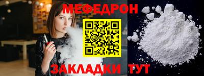 наркотики Комсомольск-на-Амуре
